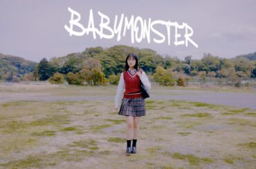 BABYMONSTER 'Ghost' Promotion Video