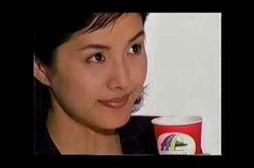 【懐かしいCM】ユニマット　水野真紀　※2本まとめて　1998年　Retro Japanese Commercials