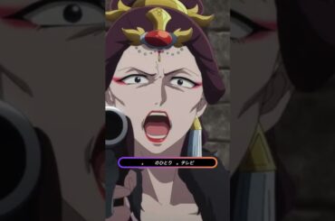 『薬屋のひとりごと』第47話 楼蘭の語る"子の一族"の秘密が遂に明らかに…！先行カット＆あらすじ公開、EDアニメMV解禁予定💊【最新話速報】