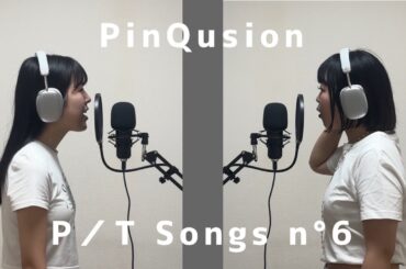 So Special - Version EX - 鷲尾伶菜, KAZ / PinQusion Cover