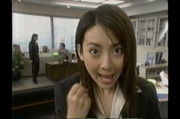 【番宣 CM】ハッピーマニア（第10話） 稲森いずみ　藤原紀香　1998年　Retro Japanese Commercials【懐かしいCM】