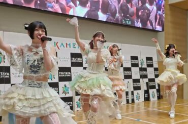 2025/06/28　amini (アミニ)／CHILD LADY「FREE LIVE vol.3」@亀戸クロック【FANCAM】