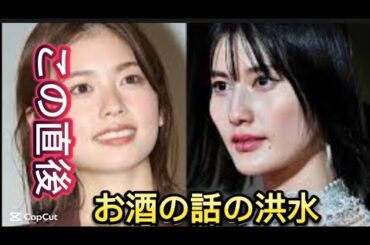 横浜流星主演『べらぼう』で橋本愛が小芝風花級の本格ブレイクか　蔦重の妻・ていで見せた“無口で不//の大きさからもわかるとおり、橋本の演技が圧巻。セリフがな