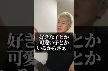 ユニクロで買うべき3選…？ #ファッション#ファッションコーデ #ファッション小物 #メンズファッション