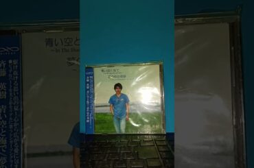 Bruce Springsteen - No Surrender2025🎵🌈☆消費税廃止NoSurrender🌈☆今こそ目覚めて立ち上がれ🌈🎵(☆TributeCover☆🌈🎵)by斉藤英樹🌈