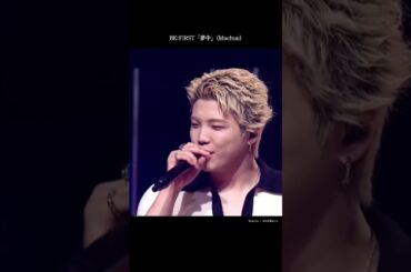BE:FIRST「夢中」(Muchū) Live on with Music |『めおと日和』OST #jpop #befirst #めおと日和