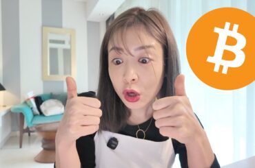 もうビットコインが買えなくなるかも…？ETF爆買いが加速中！アルトにも異変が…！