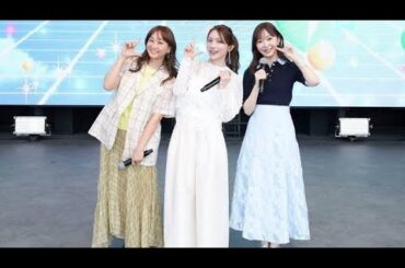 後藤真希、藤本美貴＆指原莉乃との写真について「ありそうでなかなかないスリーショット」🎤💕