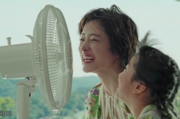 すき家 うな牛 ～ 15s 250628 HD CM ☆ 石原さとみ 前田花