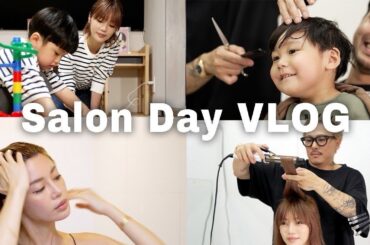 【美容室VLOG】家族でイメチェンしてきました！