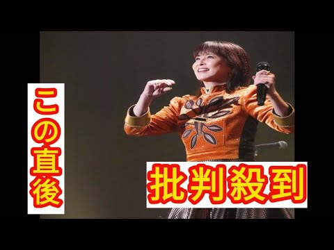 【 森高千里 】　「皆さんのアクセル全開な応援に背中を押されてパフォーマンスできました」　大阪でのライブを報告