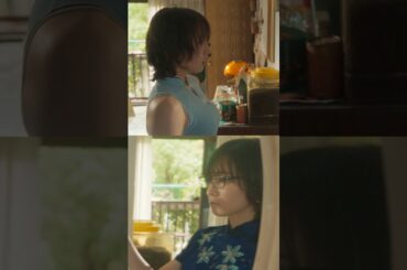 映画『九龍ジェネリックロマンス』予告編　2025年8月29日（金）全国公開