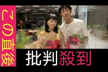 北村有起哉＆高野志穂、夫婦ＣＭ初共演　久しぶりに手をつなぐシーン「恥ずかしい」
