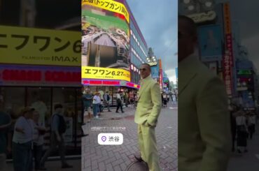 大ヒット上映中！ブラピ来日！＜渋谷散策＞映画『F1®／エフワン』#映画F1 #ブラッドピット