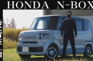 【オーナー 閲覧注意】ホンダ N-BOX　正直レビュー