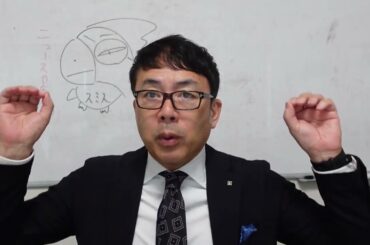 ロシアカウントダウン！中国は何故、危険なクリミアに大型投資でヨーロッパ進出！？陸だけじゃない！ウクライナの「ニンジャドローン」がロシア各地を襲撃！？｜上念司チャンネル ニュースの虎側