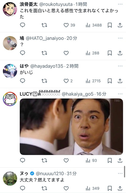 oUg0XqA
