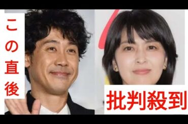 SixTONES松村北斗、大泉洋＆松たか子と食事へ 大泉からの“お揃い”誕生日プレゼントに感激