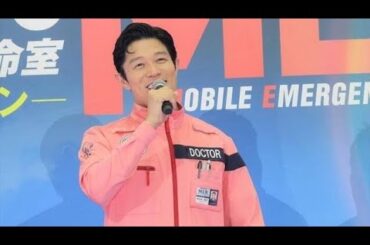 🔥沖縄が揺れた！『TOKYO MER 南海ミッション』超豪華キャスト集結✨鈴木亮平が語る“人間のヒーロー”とは？【独占映像】