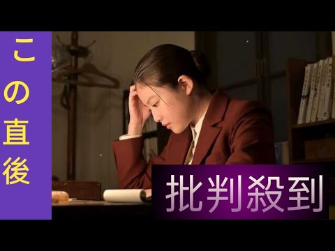 【朝ドラあんぱん第66回あらすじ】のぶ（今田美桜）、同期（鳴海唯）に声をかけられる