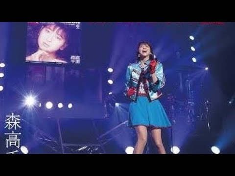 [Mステ]【森高千里】「雨」懐かしさと美しさ溢れる名曲パフォーマンス！ミュージックステーション2時間スペシャル