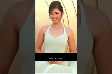 上戸彩が“別人級”に激変!? 吉田沙保里＆澤穂希との再会ショットが大反響