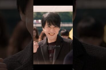 尾花みたいに、信頼できる仲間がいるって…やっぱりいいよね。