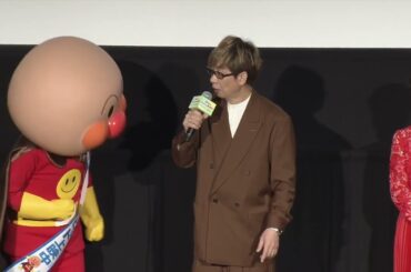 映画『それいけ！アンパンマン チャポンのヒーロー！』公開記念舞台挨拶REPORT
