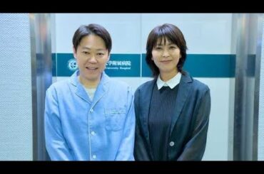 杉野遥亮、『しあわせな結婚』出演　阿部サダヲ＆松たか子との共演に感慨「ドラマや映画で見てきた先輩」