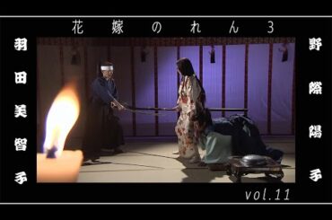 野際陽子 / 羽田美智子  " 花嫁のれん 3 "  vol.11  ダイジェスト  video