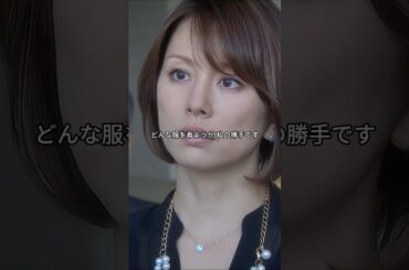 「特別な患者はまさかの本人…未知子が見事に手術を成功させる」