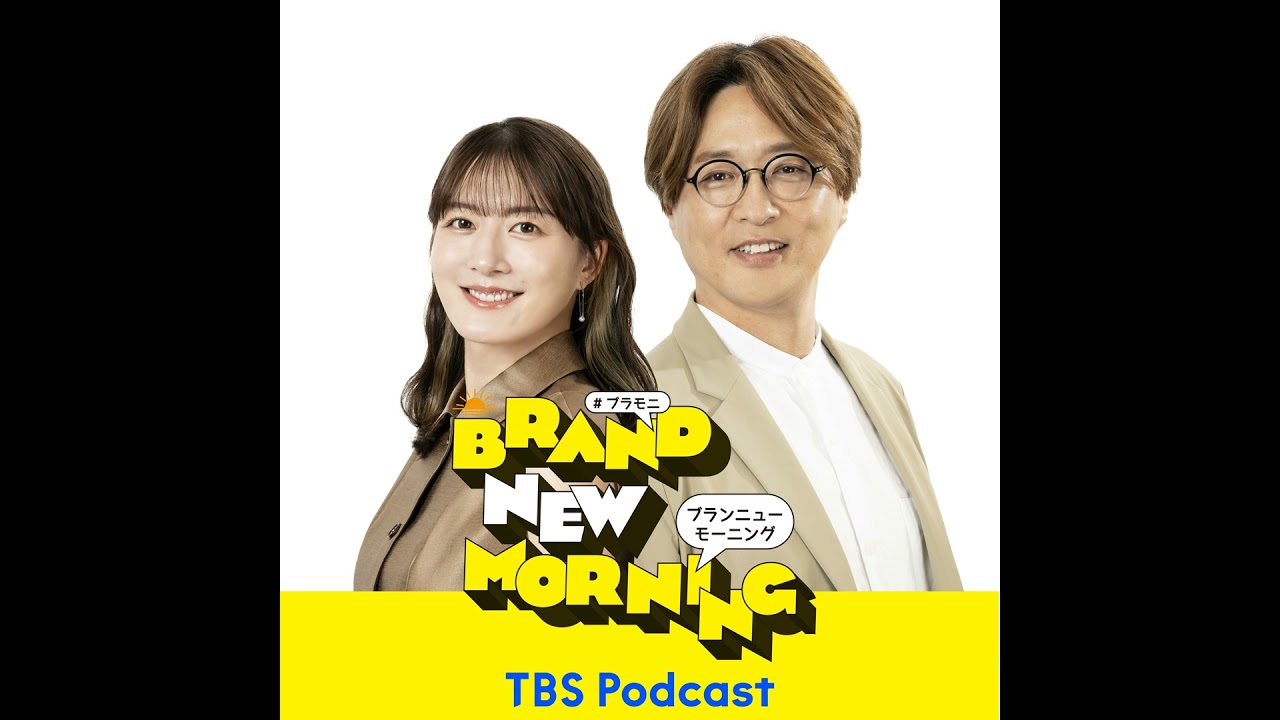 BRAND-NEW COLLECTION 本仮屋ユイカさん×大島由香里 その1 BRAND-NEW COLLECTION 本仮屋ユイカさん×大島由香里 その1