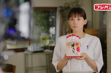 綾瀬はるかさん新CMメイキング動画 綾瀬はるかさん新CMメイキング動画