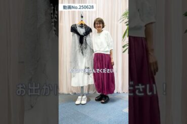 ドレスブラウスでお出かけ👜👠見た目も着心地も涼やかなブラウスで作る夏のグレー×白の大人爽やかコーディネート🤍🩶#laprimavera #ファッション #新作 #夏コーデ