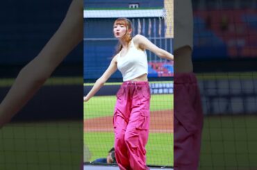 20250628 洲際棒球場 睡衣趴 中信兄弟  啦啦隊  Passion Sisters 中場SOLD舞蹈表演 PART2 桃子🍑 Momoko
