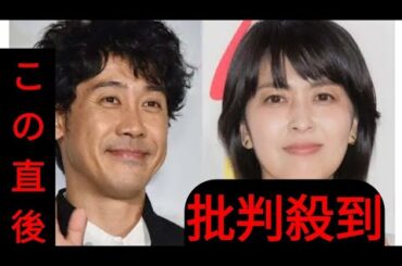 SixTONES松村北斗、大泉洋＆松たか子と食事へ 大泉からの“お揃い”誕生日プレゼントに感激
