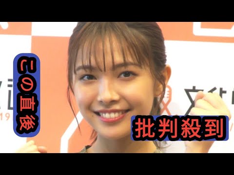 寺本莉緒「10年目。中学生で上京し大切に育ててくださり感謝」レプロとの契約満了を発表 寺本莉緒「10年目。中学生で上京し大切に育ててくださり感謝」レプロとの契約満了を発表