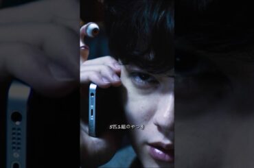 手伝ってくれます #寄生獣 #そめたに しょうた #橋本愛 #映画