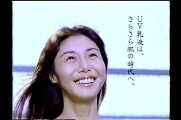 【懐かしいCM】イリューム　松嶋菜々子　イリューム クール フォースUV　マックスファクター　2003年　Retro Japanese Commercials