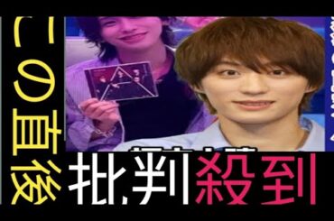公式】YJのエース・ 武田玲奈ちゃんが約4年 ぶりにレジェンドとして 登場!週刊ヤングジャン プ29号6月20日発売!