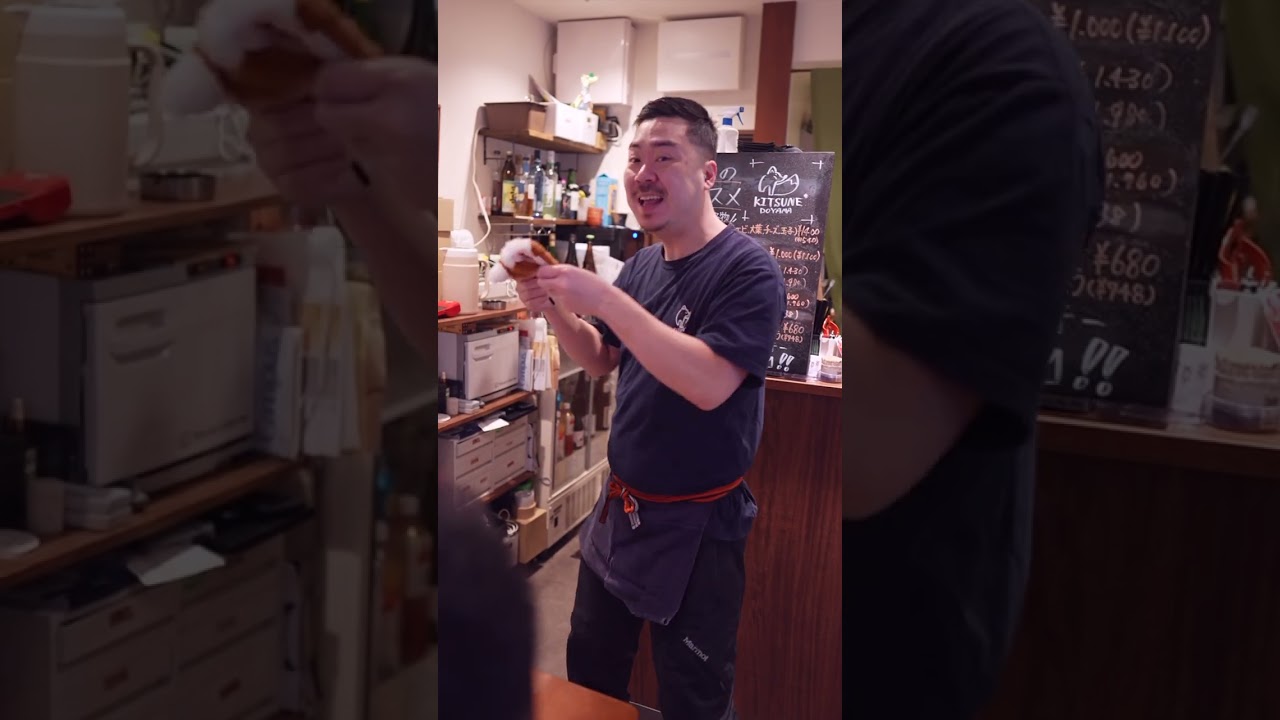 堂山センチメンタル！1.5【写真】