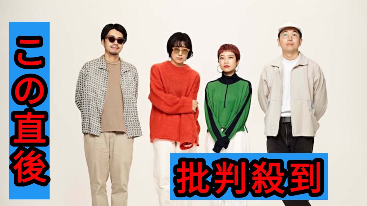 柴田聡子がカネコアヤノとバンドセットで対バン、「いじわる全集」アナログ＆カセット発売も決定