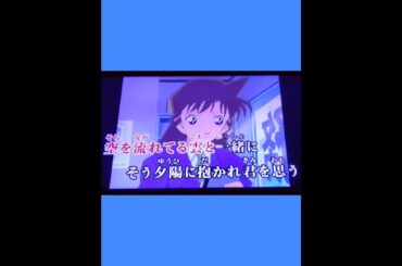 #Growingofmyheart1/2  #倉木麻衣　　5   【Glyph】