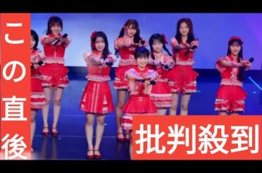 AKB48の18期生が笑顔と涙の昇格記念ライブ「AKB48を引っ張れるようなメンバーに」