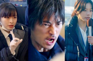 『フロントライン』窪塚洋介、森七菜、桜井ユキが役に全力で向き合う姿を収録／映画『フロントライン』メイキング映像