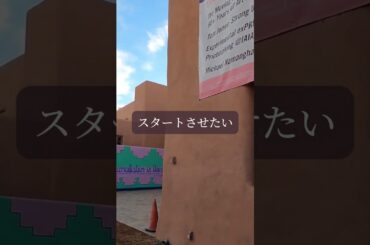 迷った道にも　必ず目印はある　　　　7月2日（水） 今日の星読み