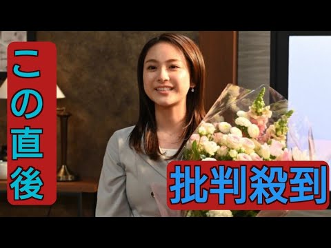 『あな奪』あす最終回、ワガママ“梨々子”平祐奈が「笑顔」で語る【撮了コメント全文 『あな奪』あす最終回、ワガママ“梨々子”平祐奈が「笑顔」で語る【撮了コメント全文