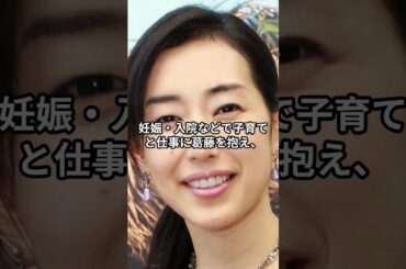 壮絶な家庭環境で育った女性芸能人3選