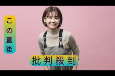 倉科カナ「ひとりで戦うのがきつくなってきた」変わり始めた結婚観と“他人と較べてしまうとき”の倉科的・処方箋