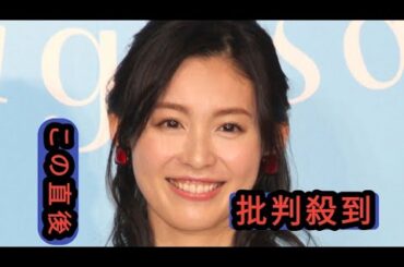 本仮屋ユイカ、手編みのベストを披露「完全にプロのクオリティ」「凄い！」　コットンリネンにこだわり「とてもお気に入り」